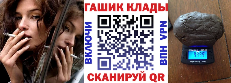 Цена Северодвинск Кокаин МЕФ блэк спрут МАРИХУАНА ГАШИШ Метадон