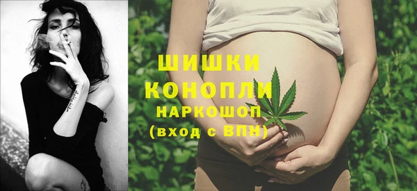 apvp Красноперекопск