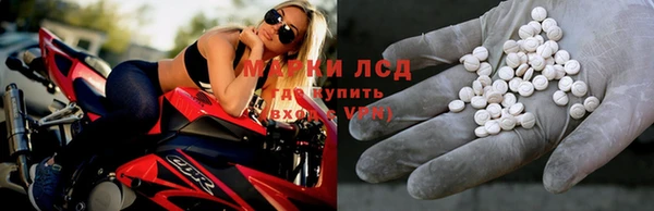 скорость mdpv Кулебаки