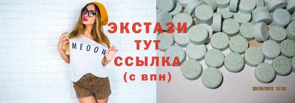 гидра Кукмор