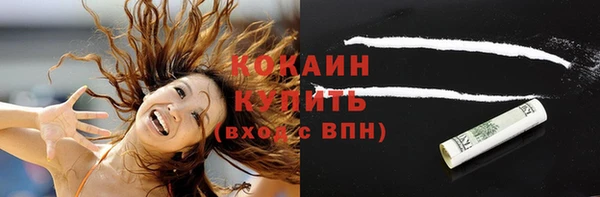 скорость mdpv Кулебаки