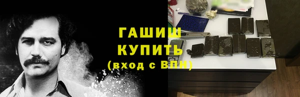 гидра Кукмор