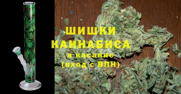 apvp Красноперекопск