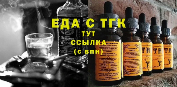 apvp Красноперекопск
