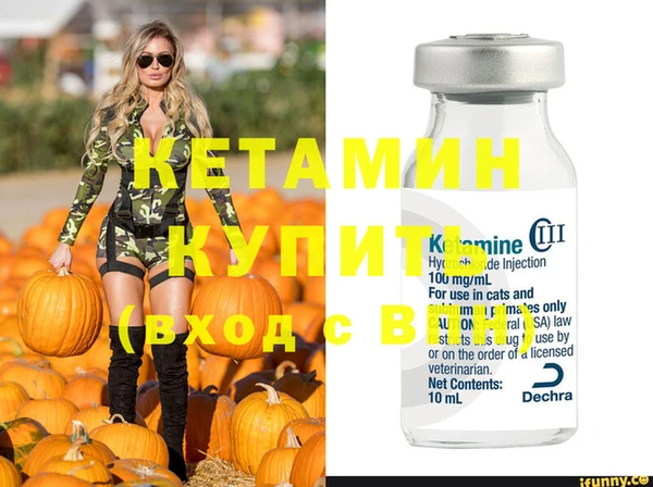 скорость mdpv Кулебаки