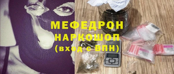 mdpv Краснотурьинск