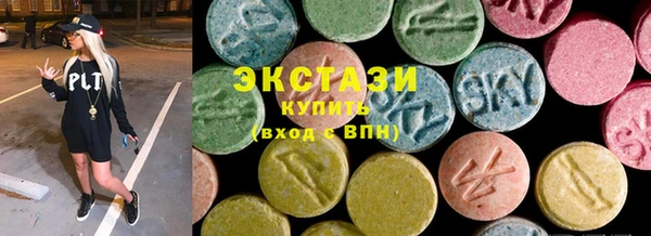 гидра Кукмор