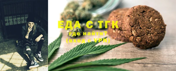 гидра Кукмор