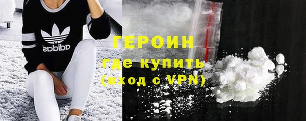 скорость mdpv Кулебаки