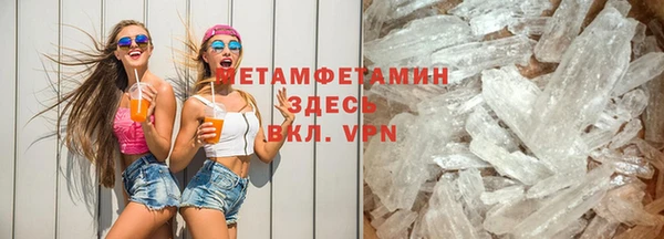 mdpv Краснотурьинск