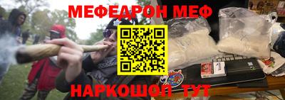 метадон Апрелевка