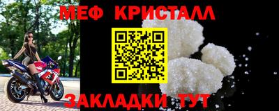 альфа пвп Аргун