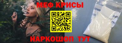 дистиллят марихуана Апрелевка