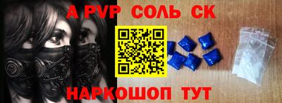 метадон Апрелевка