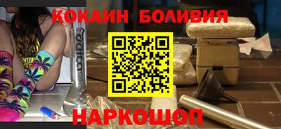 каннабис Апшеронск