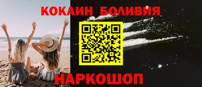 каннабис Апшеронск