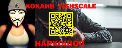 метадон Апрелевка