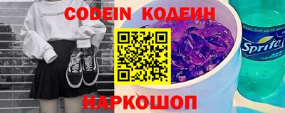 каннабис Апшеронск