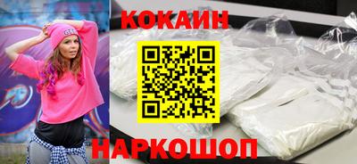 амф Балаково