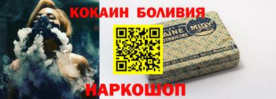 дистиллят марихуана Апрелевка