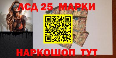 дистиллят марихуана Апрелевка