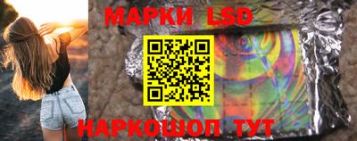 каннабис Апшеронск