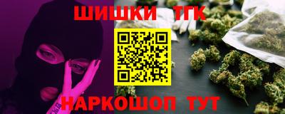 метадон Апрелевка