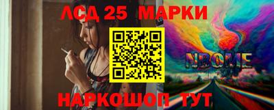 скорость Абакан