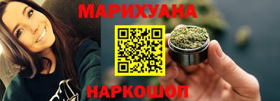 метадон Апрелевка