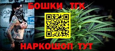 PSILOCYBIN Апшеронск