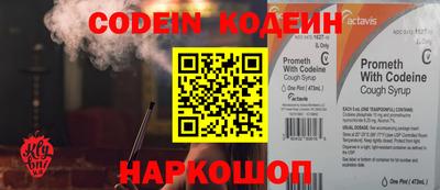 метадон Апрелевка