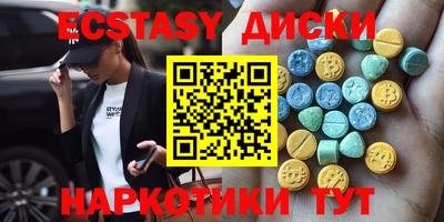 трава Аргун