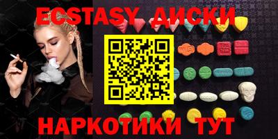 трава Аргун
