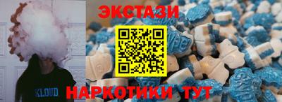 метадон Апрелевка