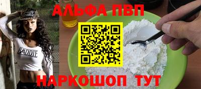метадон Апрелевка