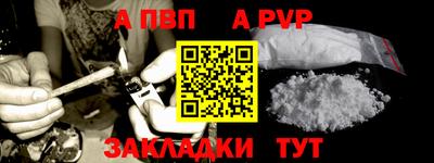 МДМА Азнакаево