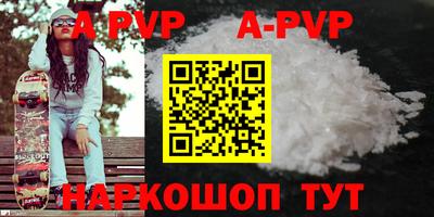 метадон Апрелевка