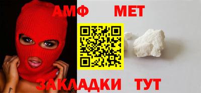метадон Апрелевка
