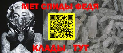 дистиллят марихуана Апрелевка