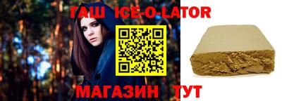метадон Апрелевка
