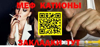 PSILOCYBIN Апшеронск