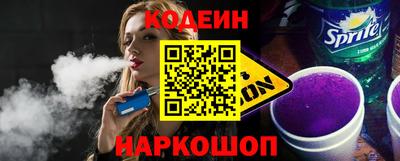 метадон Апрелевка