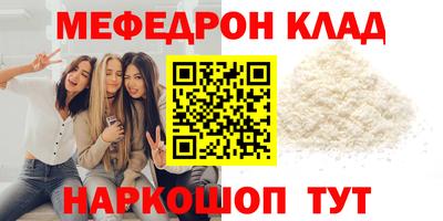 метадон Апрелевка