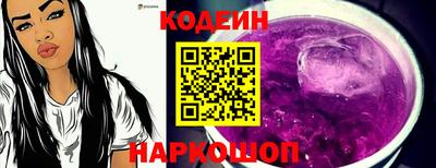 метадон Апрелевка