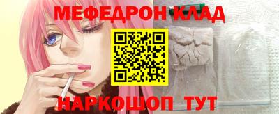 PSILOCYBIN Апшеронск