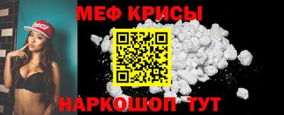 каннабис Апшеронск