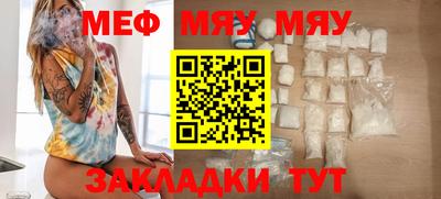 метадон Апрелевка