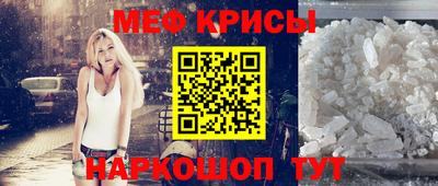 метадон Апрелевка