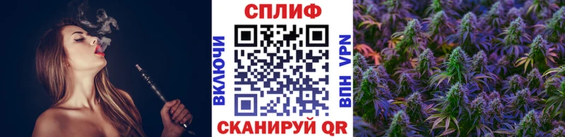 купить   Северодвинск  МАРИХУАНА THC 21% 